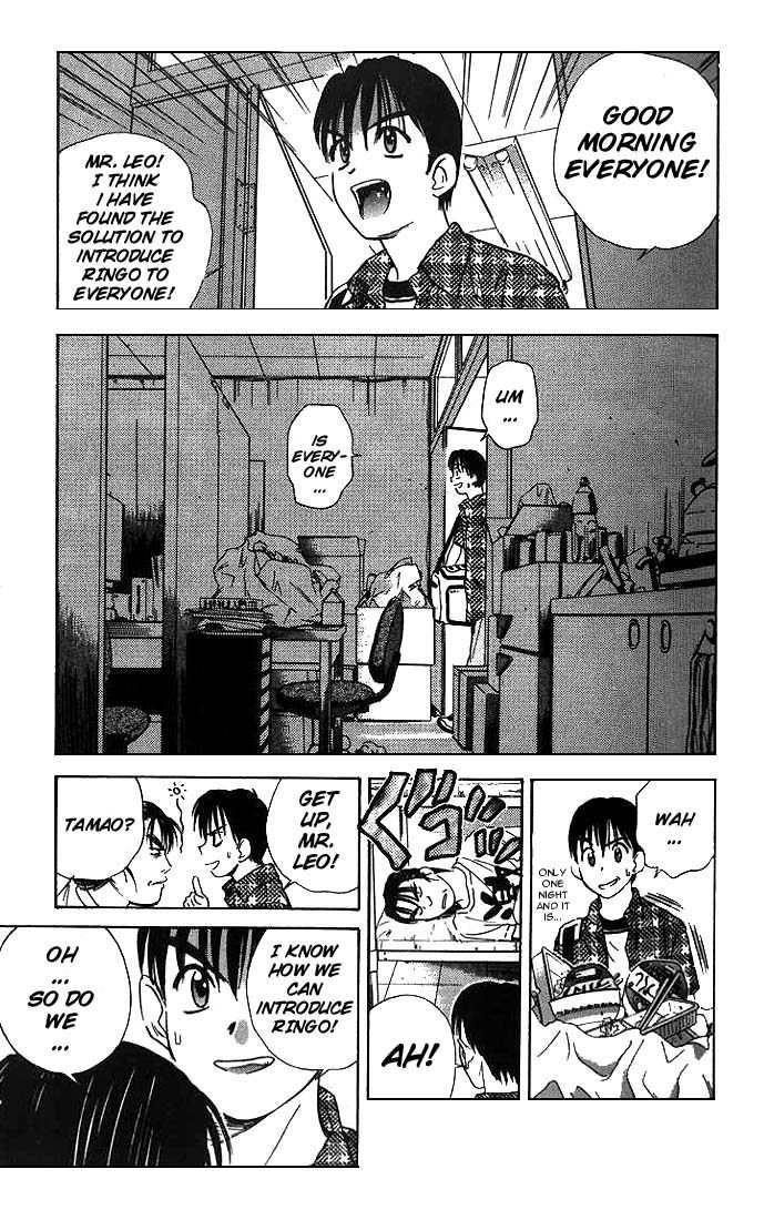 Ringo Chapter 7 page 1 - Chapter 7: Absolutely Boring!