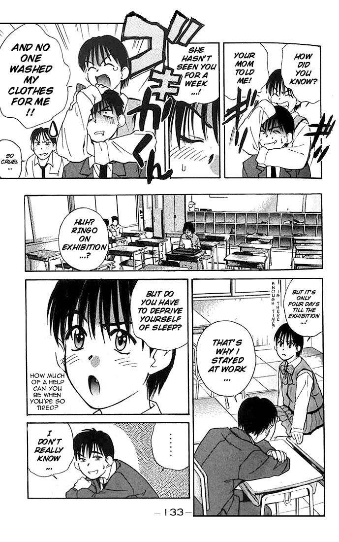 Ringo Chapter 7 page 13 - Chapter 7: Absolutely Boring!