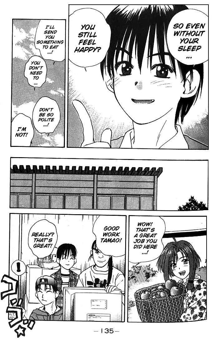 Ringo Chapter 7 page 15 - Chapter 7: Absolutely Boring!