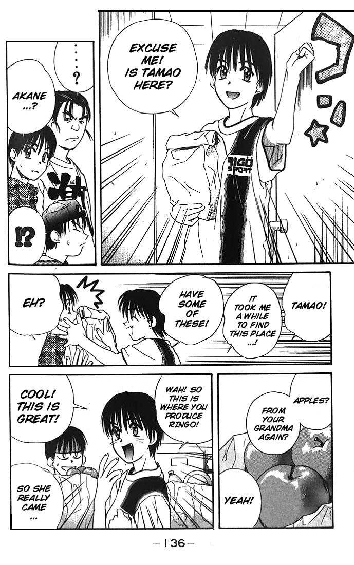 Ringo Chapter 7 page 16 - Chapter 7: Absolutely Boring!