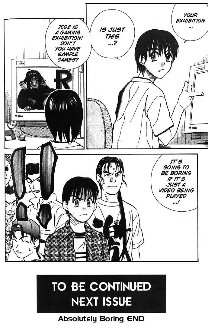 Ringo Chapter 7 page 18 - Chapter 7: Absolutely Boring!
