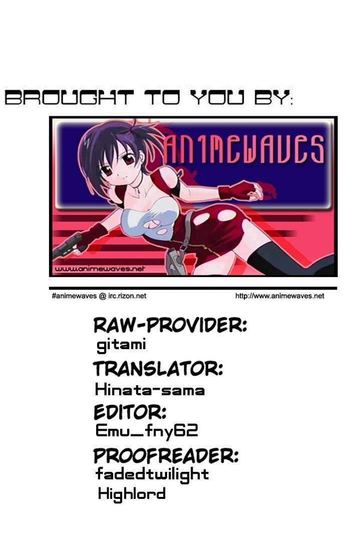 Ringo Chapter 7 page 19 - Chapter 7: Absolutely Boring!