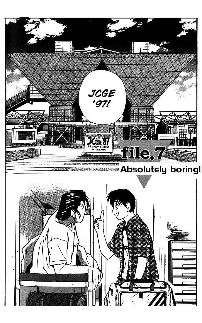 Ringo Chapter 7 page 2 - Chapter 7: Absolutely Boring!