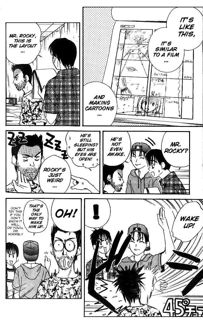 Ringo Chapter 7 page 6 - Chapter 7: Absolutely Boring!