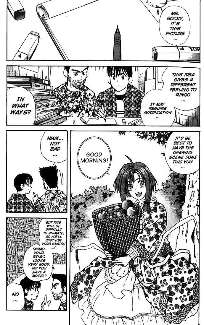 Ringo Chapter 7 page 7 - Chapter 7: Absolutely Boring!