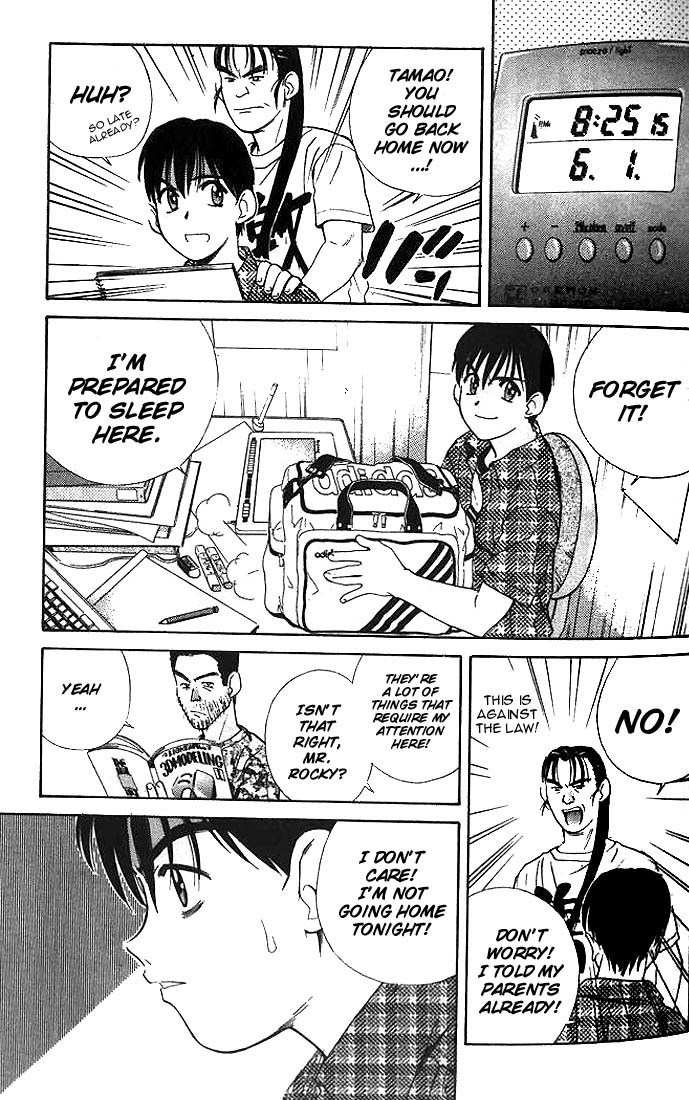 Ringo Chapter 7 page 9 - Chapter 7: Absolutely Boring!