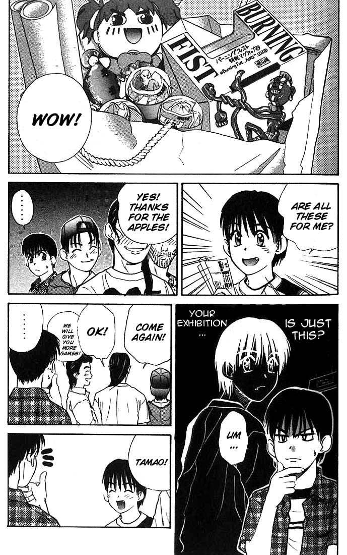 Ringo Chapter 8 page 1 - Chapter 8: The Voice of Ringo...?