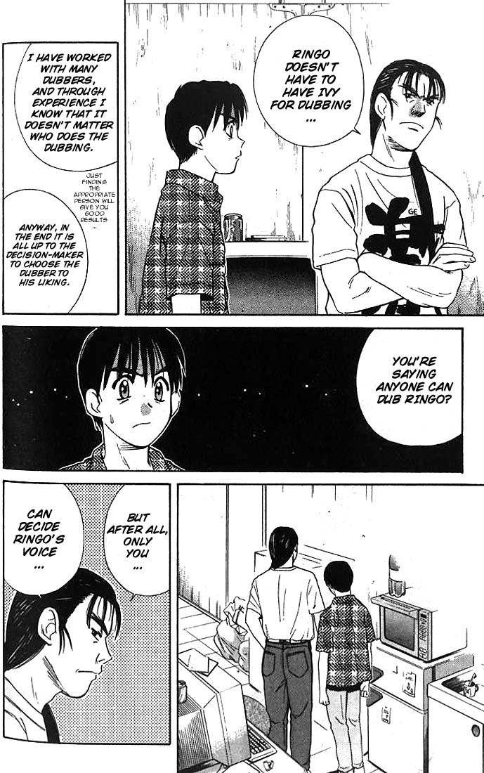 Ringo Chapter 8 page 10 - Chapter 8: The Voice of Ringo...?
