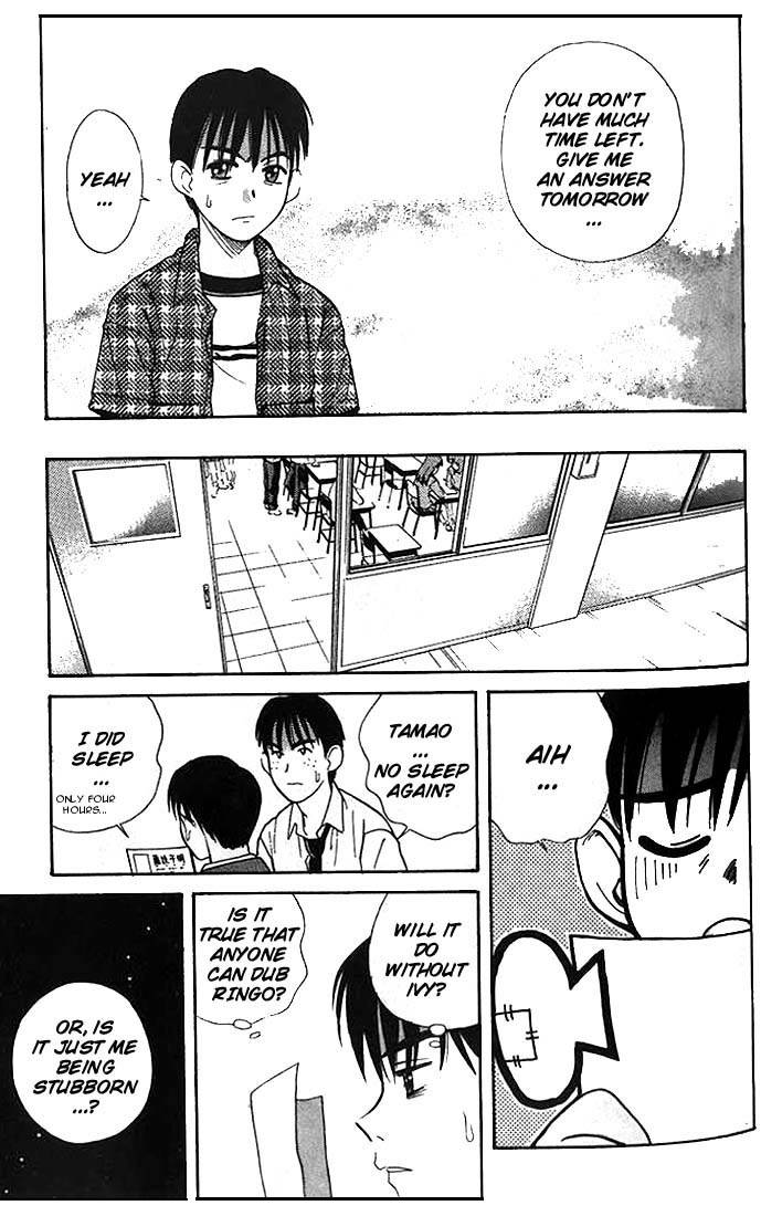Ringo Chapter 8 page 11 - Chapter 8: The Voice of Ringo...?