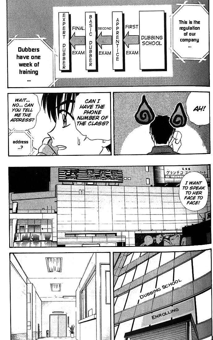 Ringo Chapter 8 page 15 - Chapter 8: The Voice of Ringo...?