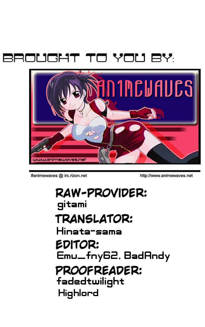 Ringo Chapter 8 page 19 - Chapter 8: The Voice of Ringo...?