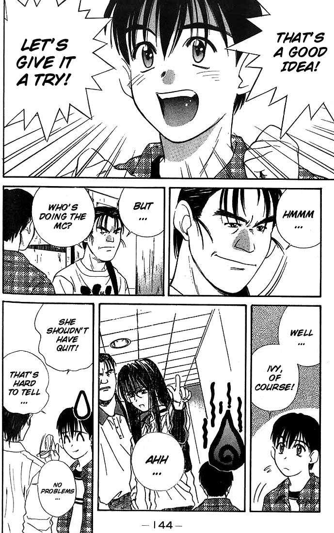 Ringo Chapter 8 page 6 - Chapter 8: The Voice of Ringo...?