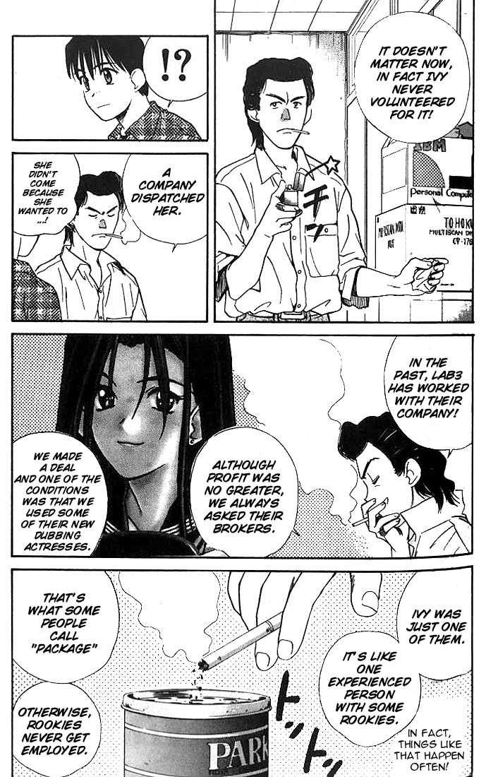 Ringo Chapter 8 page 7 - Chapter 8: The Voice of Ringo...?