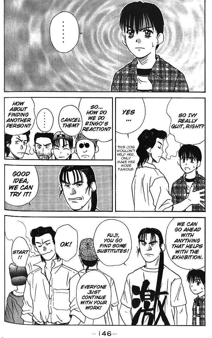 Ringo Chapter 8 page 8 - Chapter 8: The Voice of Ringo...?