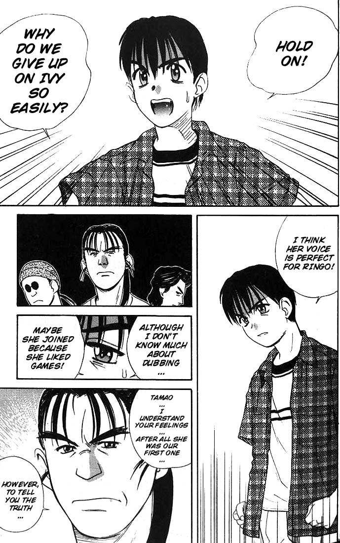 Ringo Chapter 8 page 9 - Chapter 8: The Voice of Ringo...?