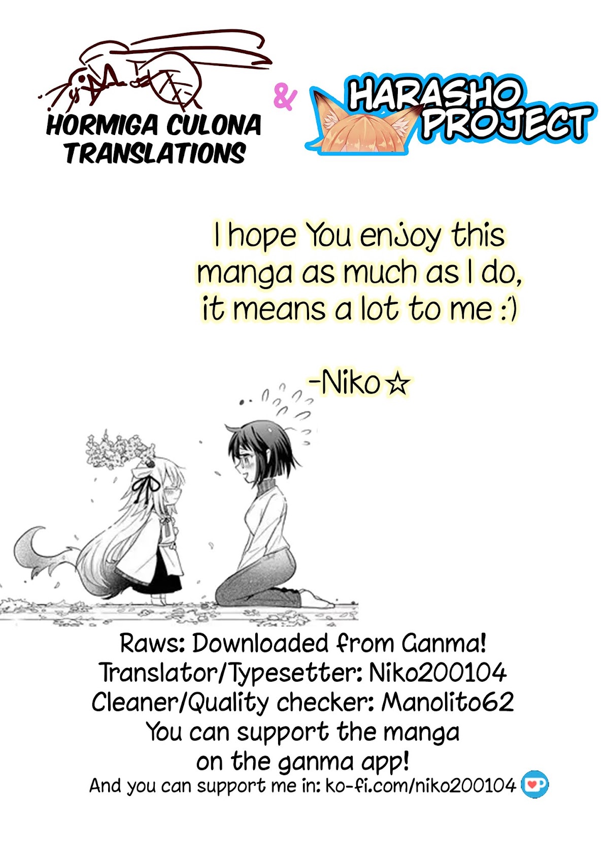 Rinjin-chan ga Shinpai Chapter 1 page 17 - Chapter 1