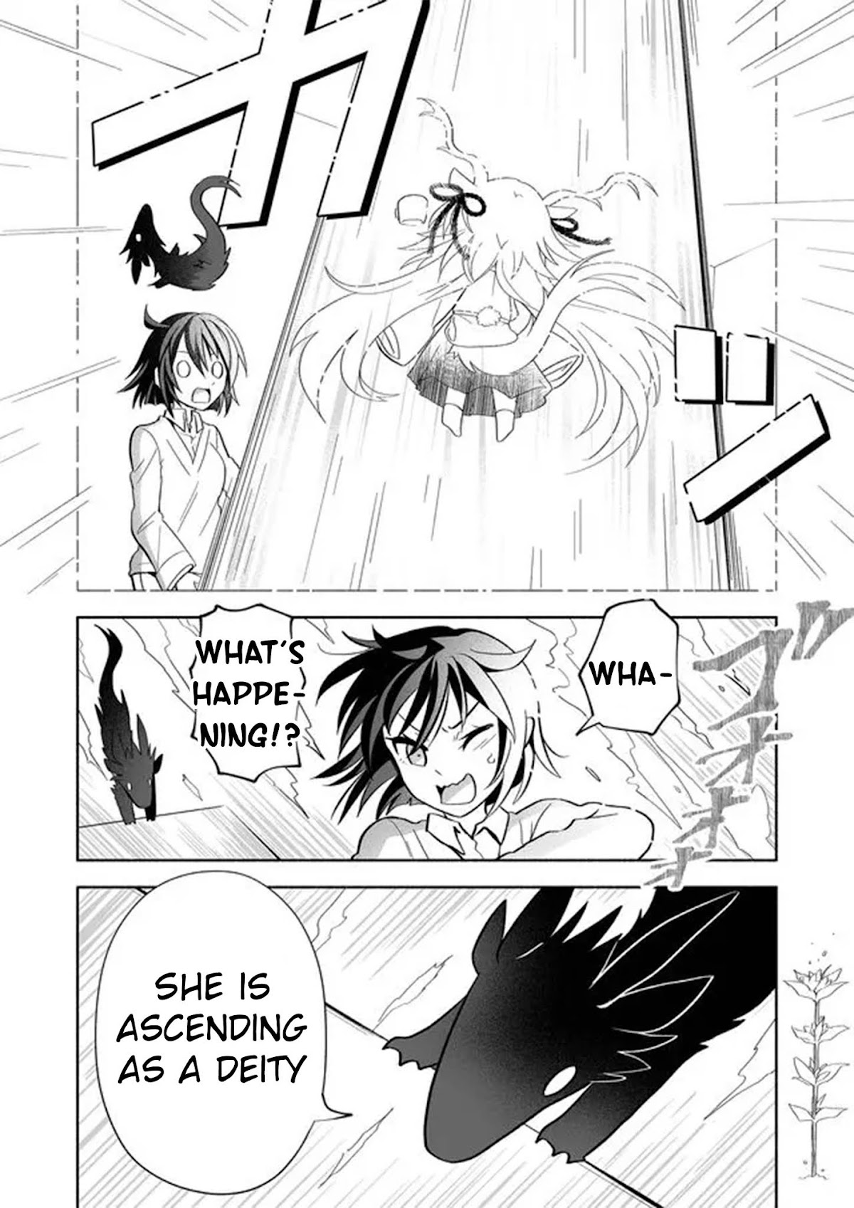 Rinjin-chan ga Shinpai Chapter 10 page 4 - Chapter 10