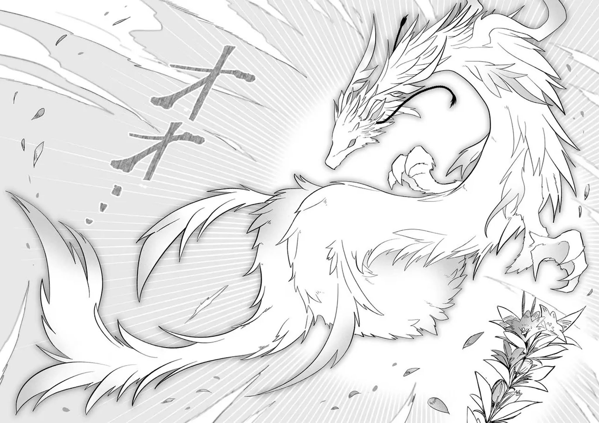 Rinjin-chan ga Shinpai Chapter 10 page 6 - Chapter 10