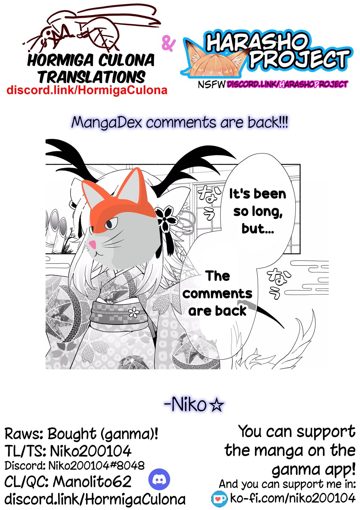 Rinjin-chan ga Shinpai Chapter 100 page 10 - Chapter 100