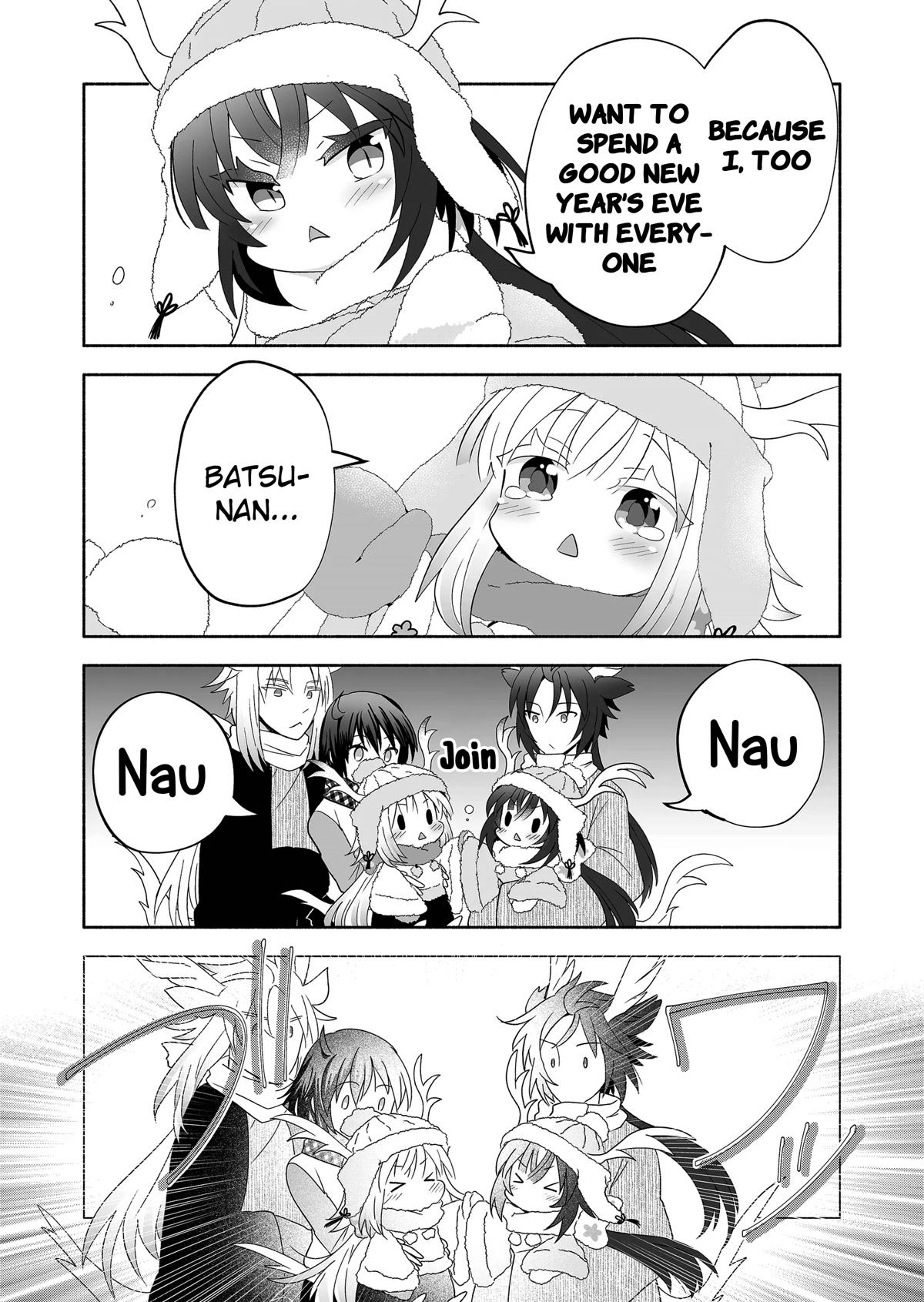 Rinjin-chan ga Shinpai Chapter 100 page 4 - Chapter 100