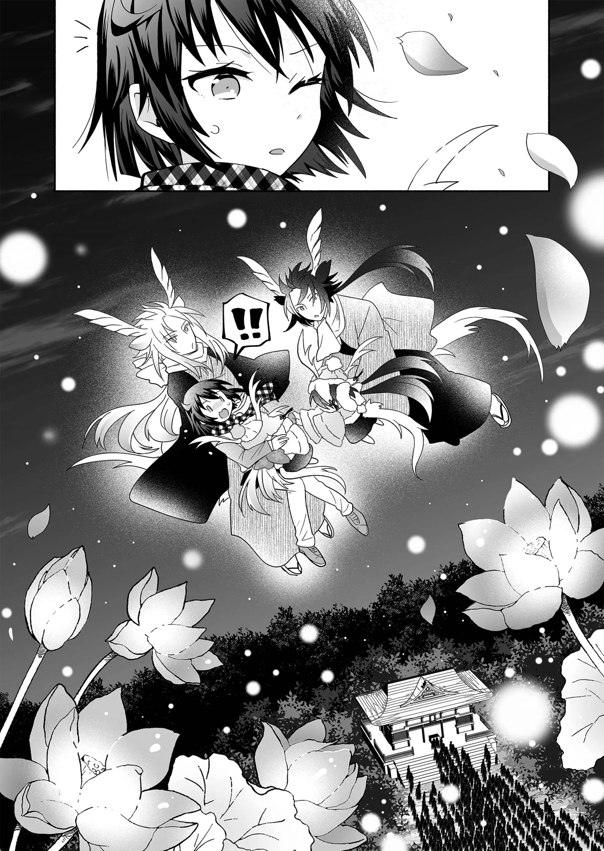 Rinjin-chan ga Shinpai Chapter 100 page 5 - Chapter 100