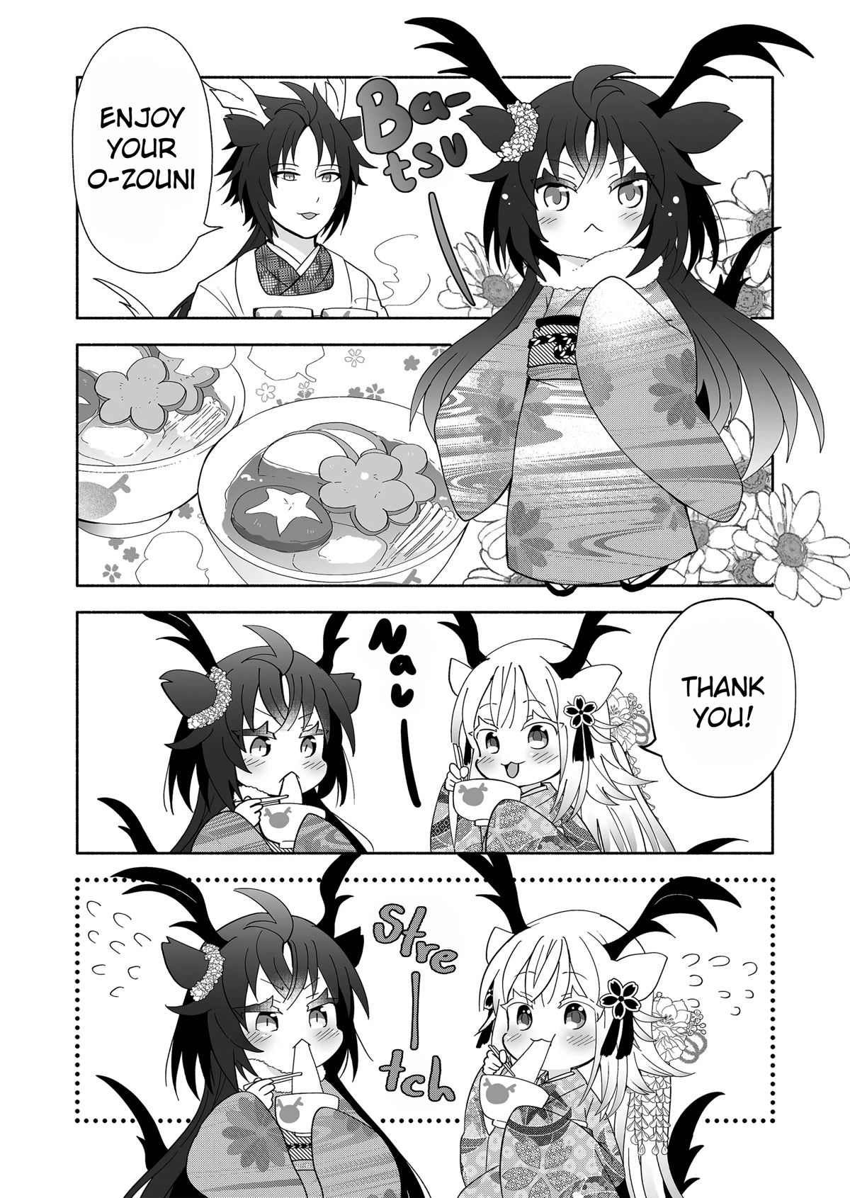 Rinjin-chan ga Shinpai Chapter 101 page 2 - Chapter 101