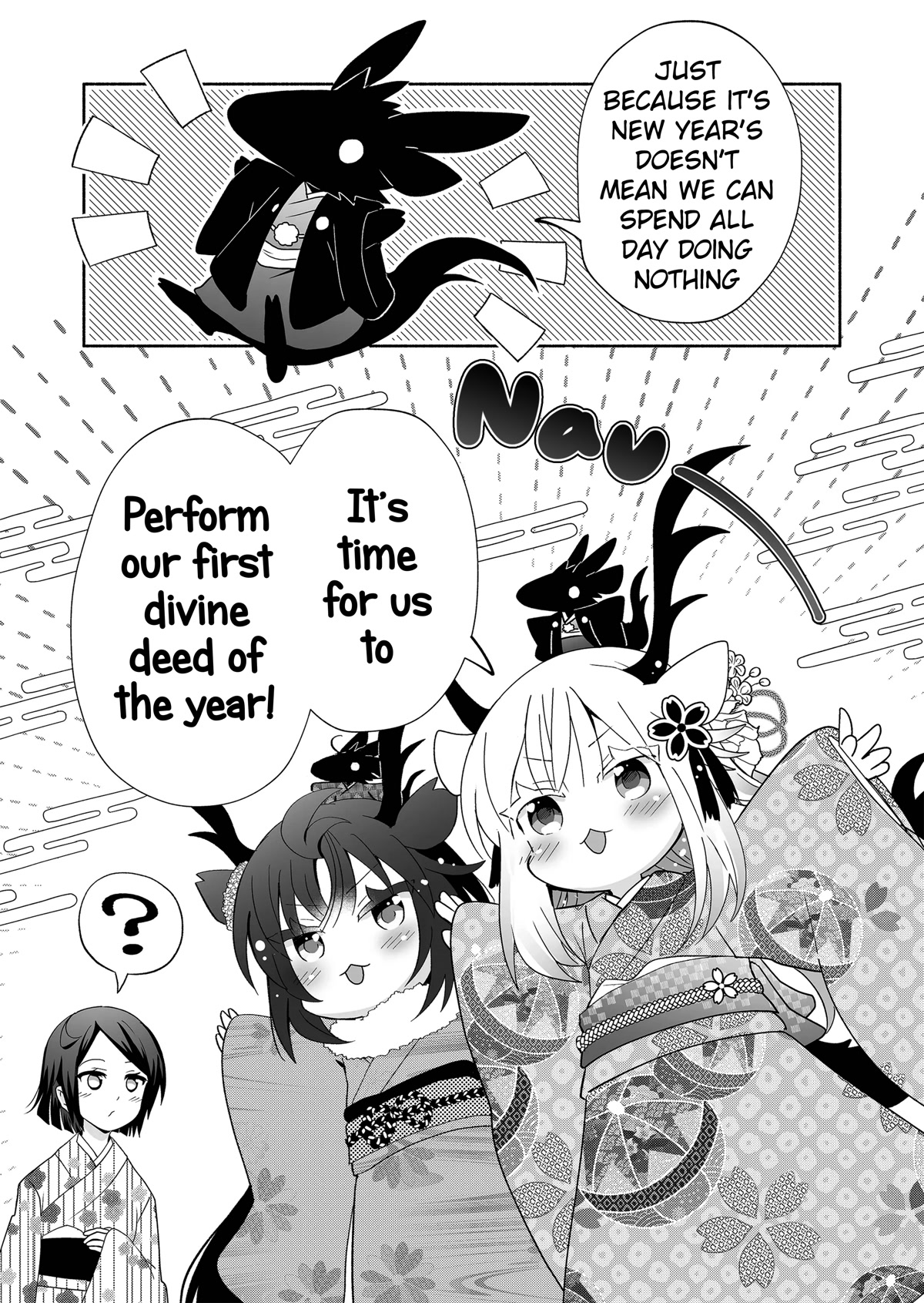 Rinjin-chan ga Shinpai Chapter 101 page 5 - Chapter 101