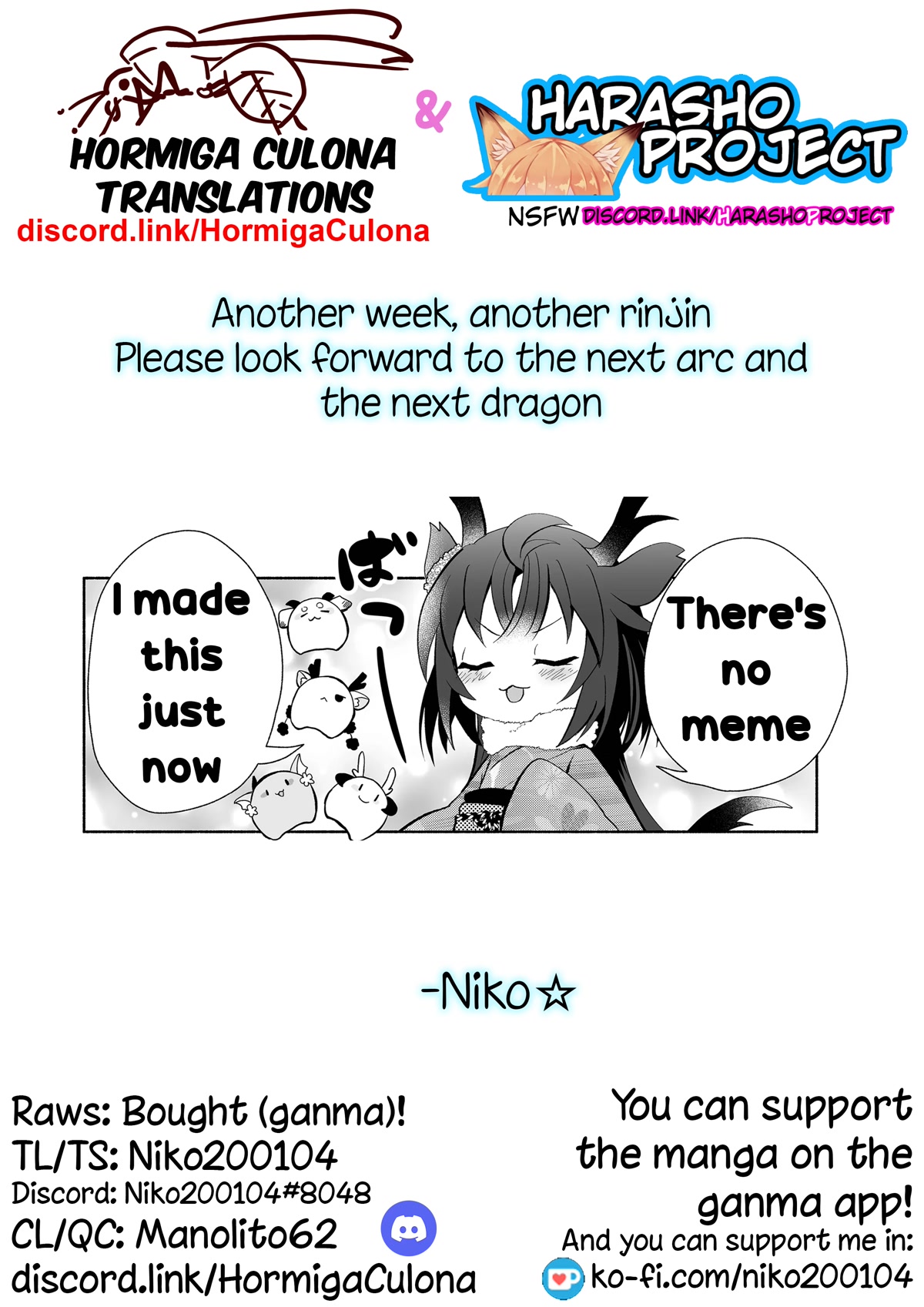 Rinjin-chan ga Shinpai Chapter 101 page 7 - Chapter 101