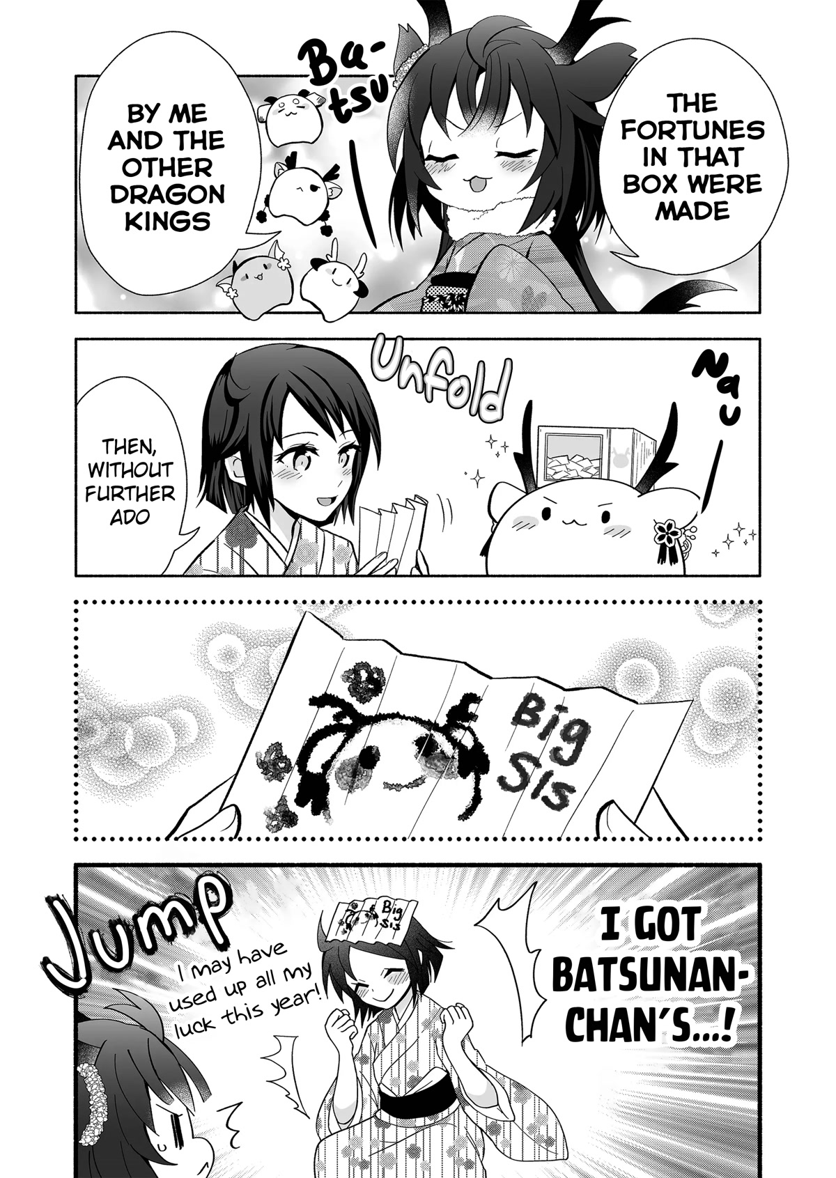 Rinjin-chan ga Shinpai Chapter 102 page 2 - Chapter 102
