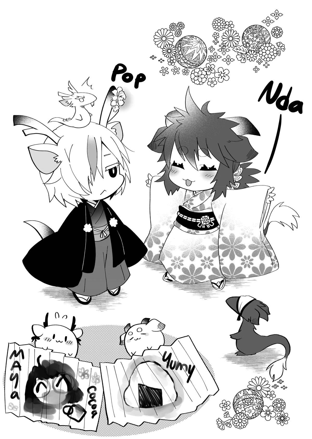 Rinjin-chan ga Shinpai Chapter 102 page 6 - Chapter 102