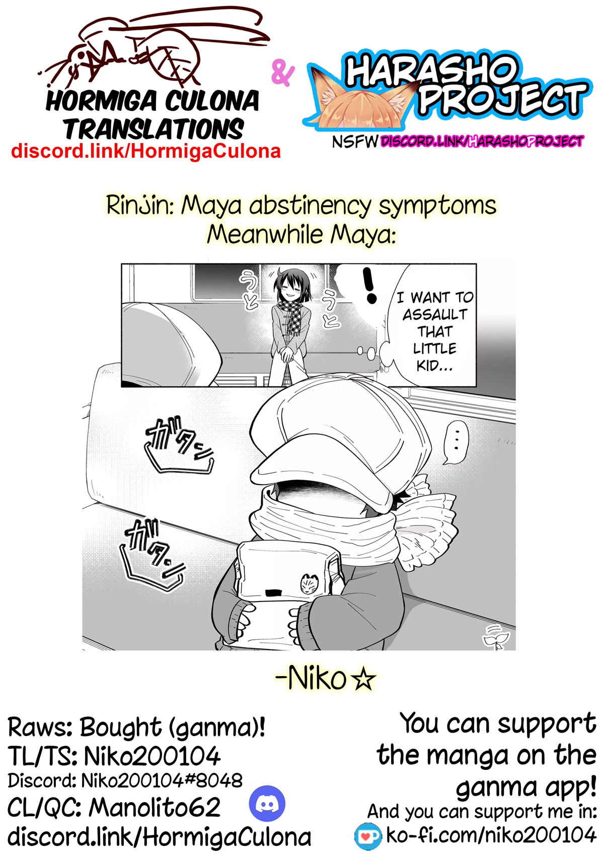 Rinjin-chan ga Shinpai Chapter 103 page 6 - Chapter 103