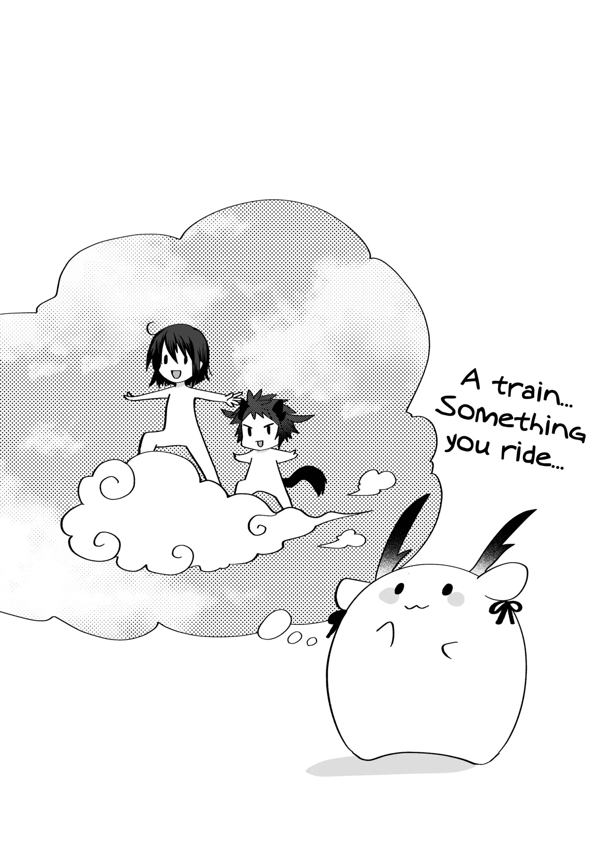 Rinjin-chan ga Shinpai Chapter 105 page 6 - Chapter 105