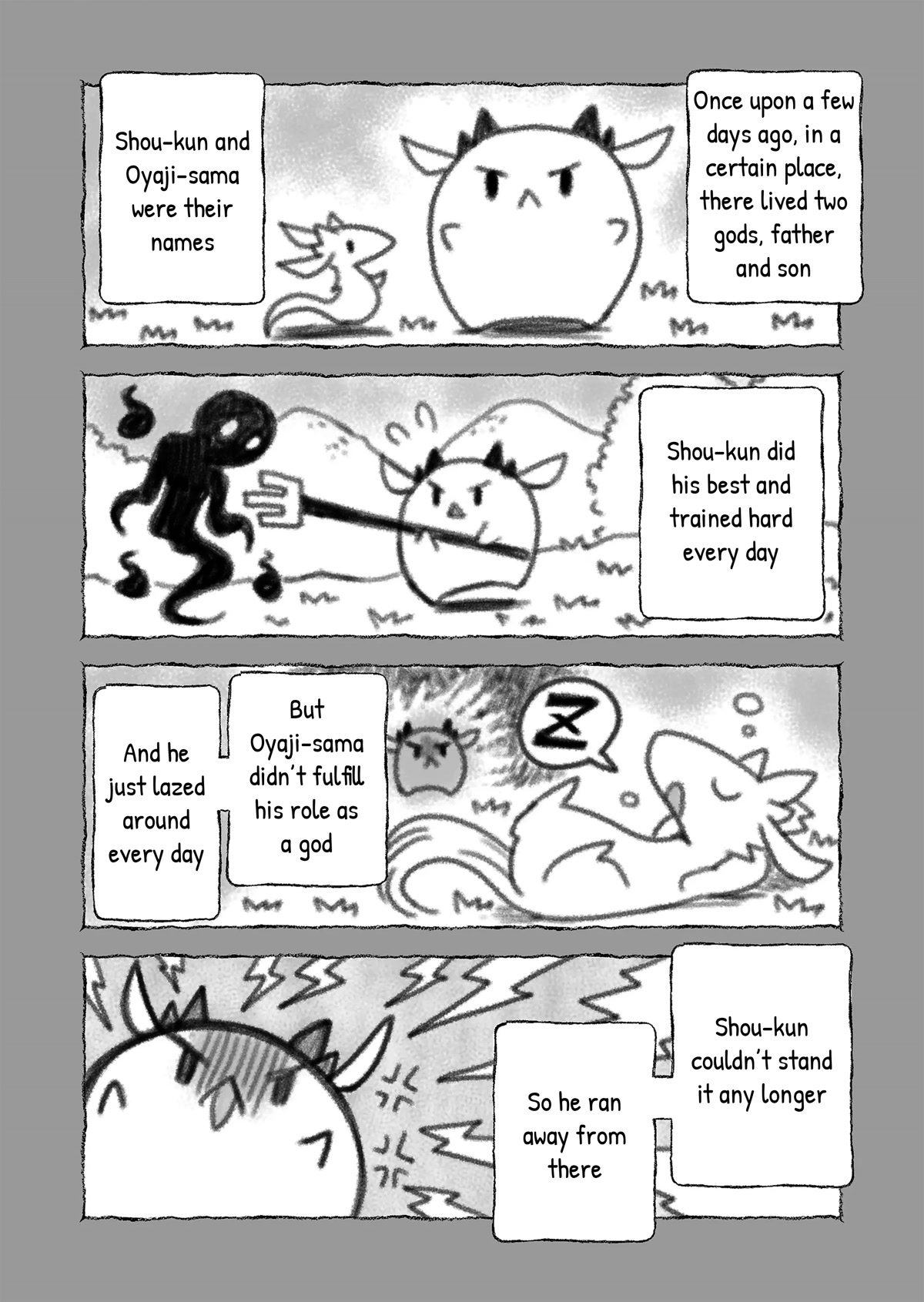 Rinjin-chan ga Shinpai Chapter 106 page 2 - Chapter 106