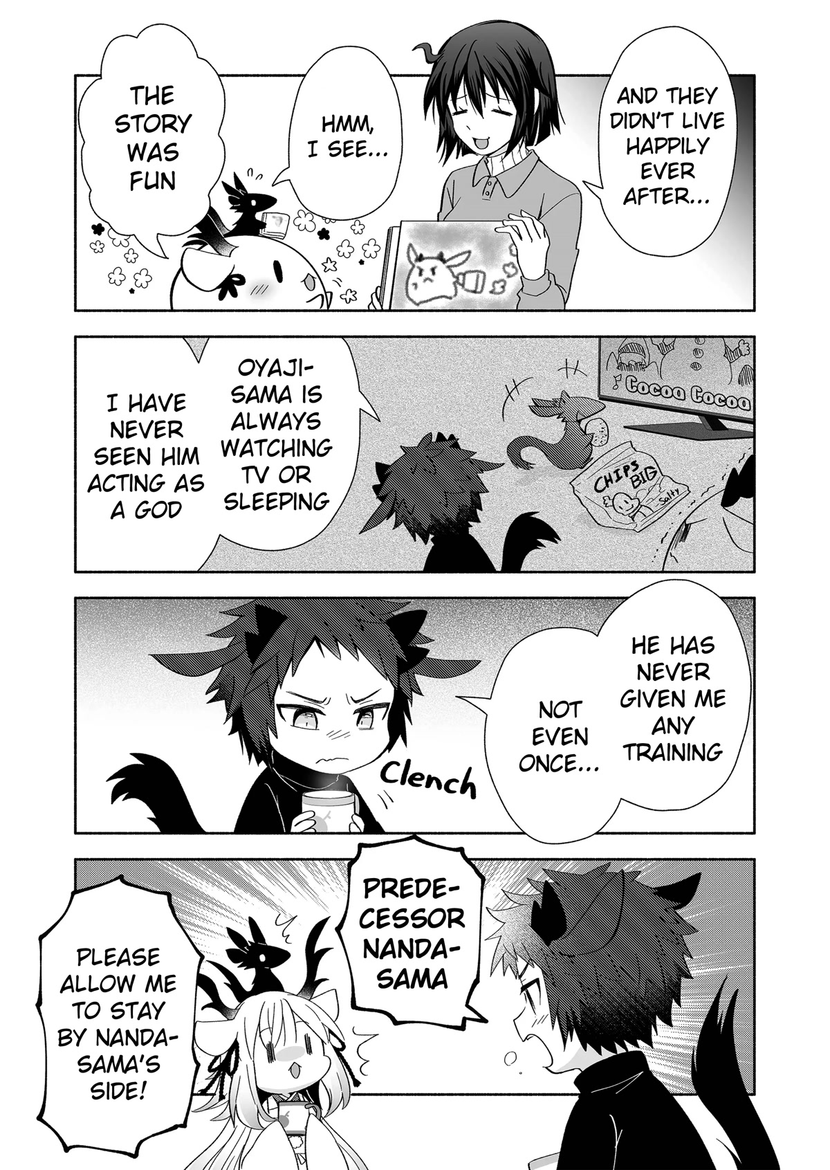 Rinjin-chan ga Shinpai Chapter 106 page 3 - Chapter 106