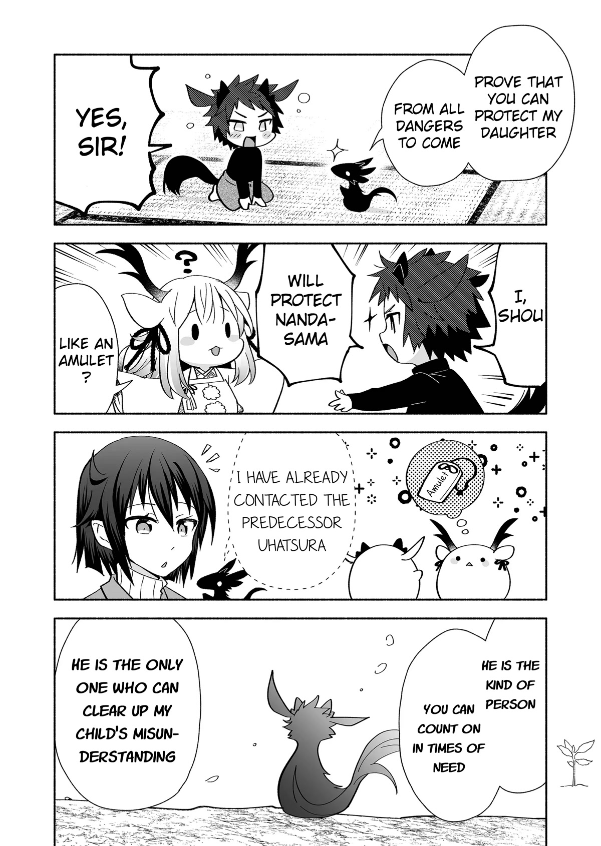 Rinjin-chan ga Shinpai Chapter 106 page 6 - Chapter 106