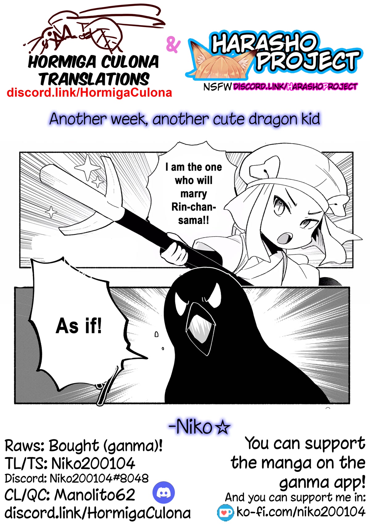 Rinjin-chan ga Shinpai Chapter 106 page 9 - Chapter 106