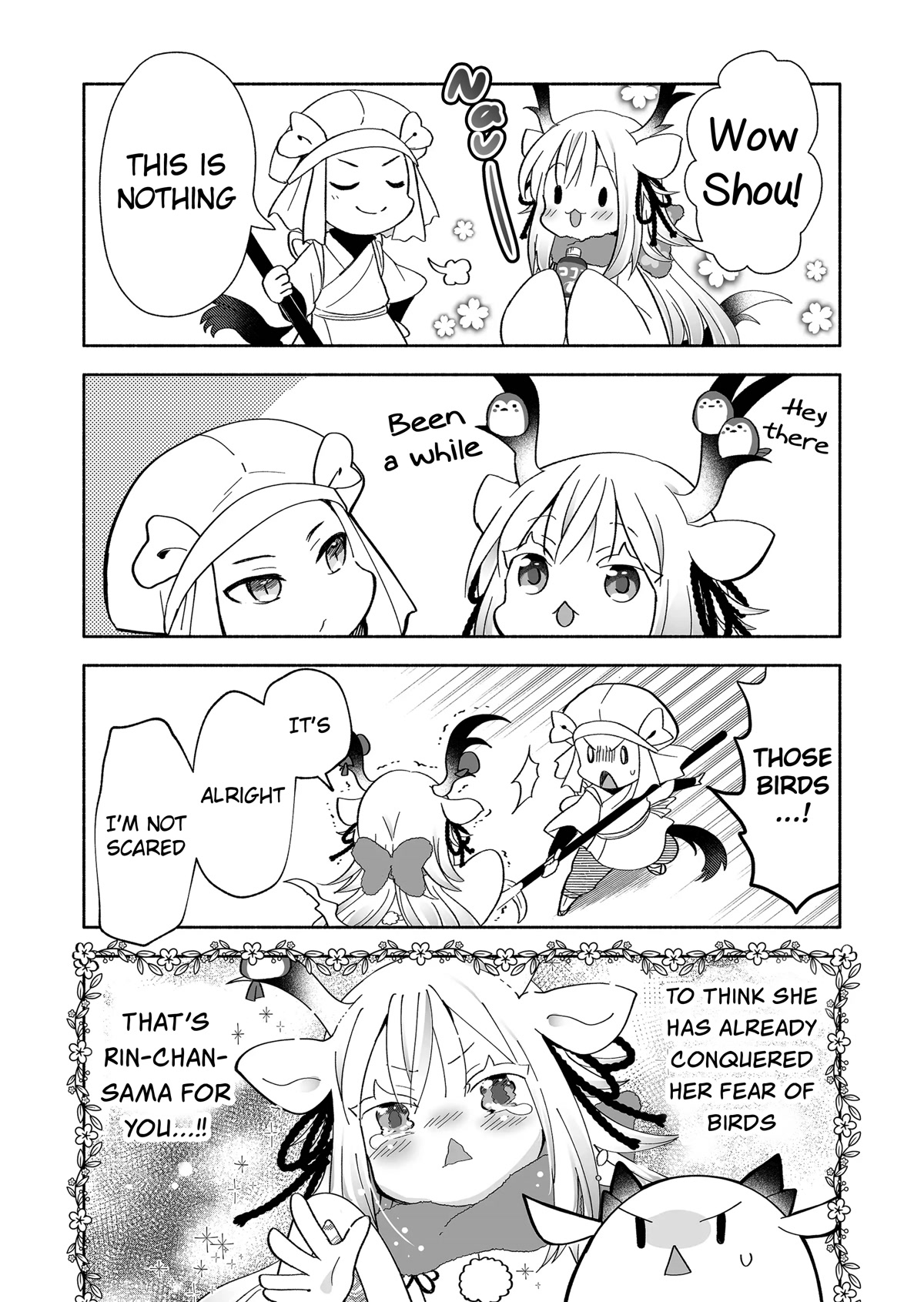 Rinjin-chan ga Shinpai Chapter 107 page 3 - Chapter 107