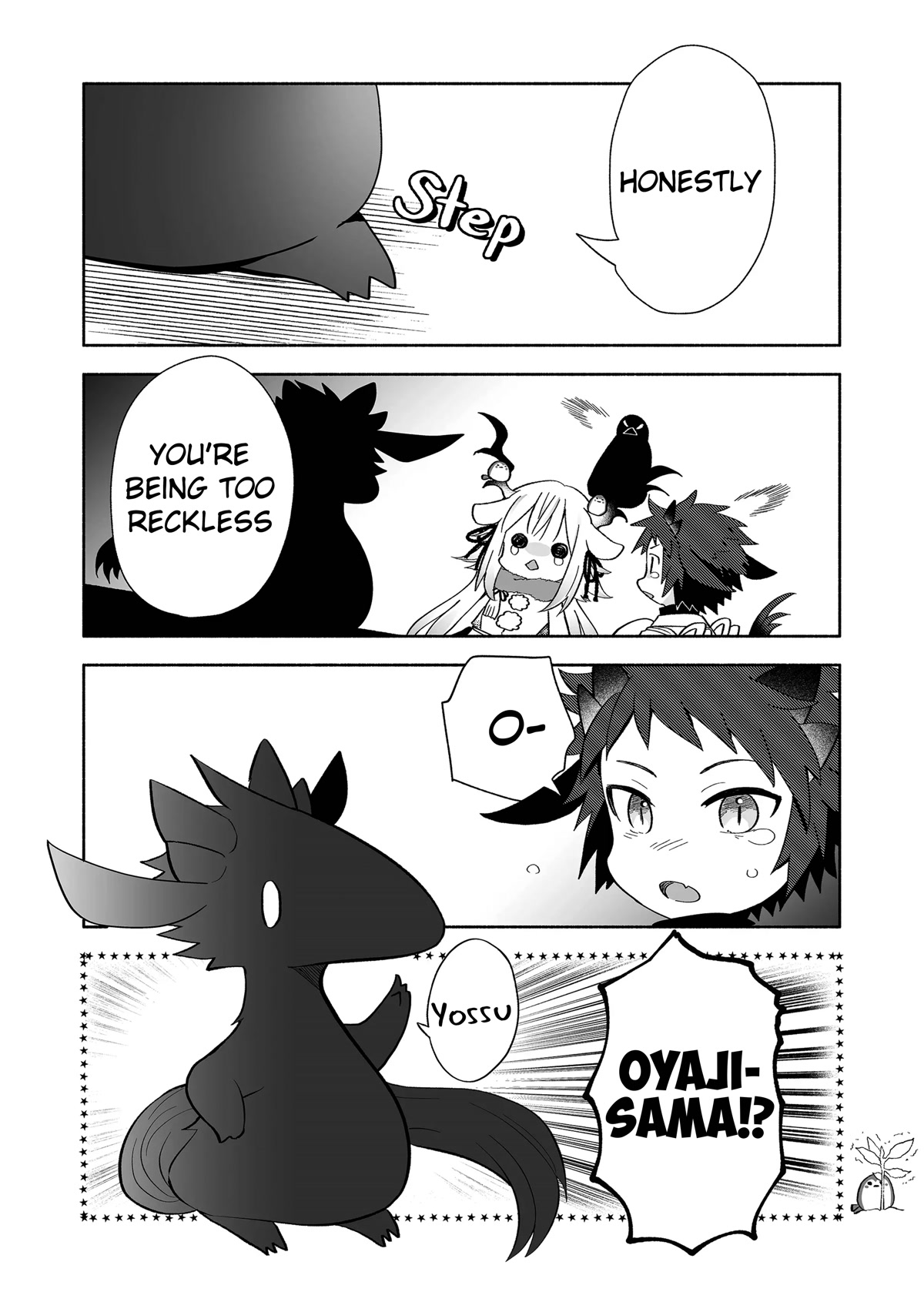Rinjin-chan ga Shinpai Chapter 107 page 6 - Chapter 107