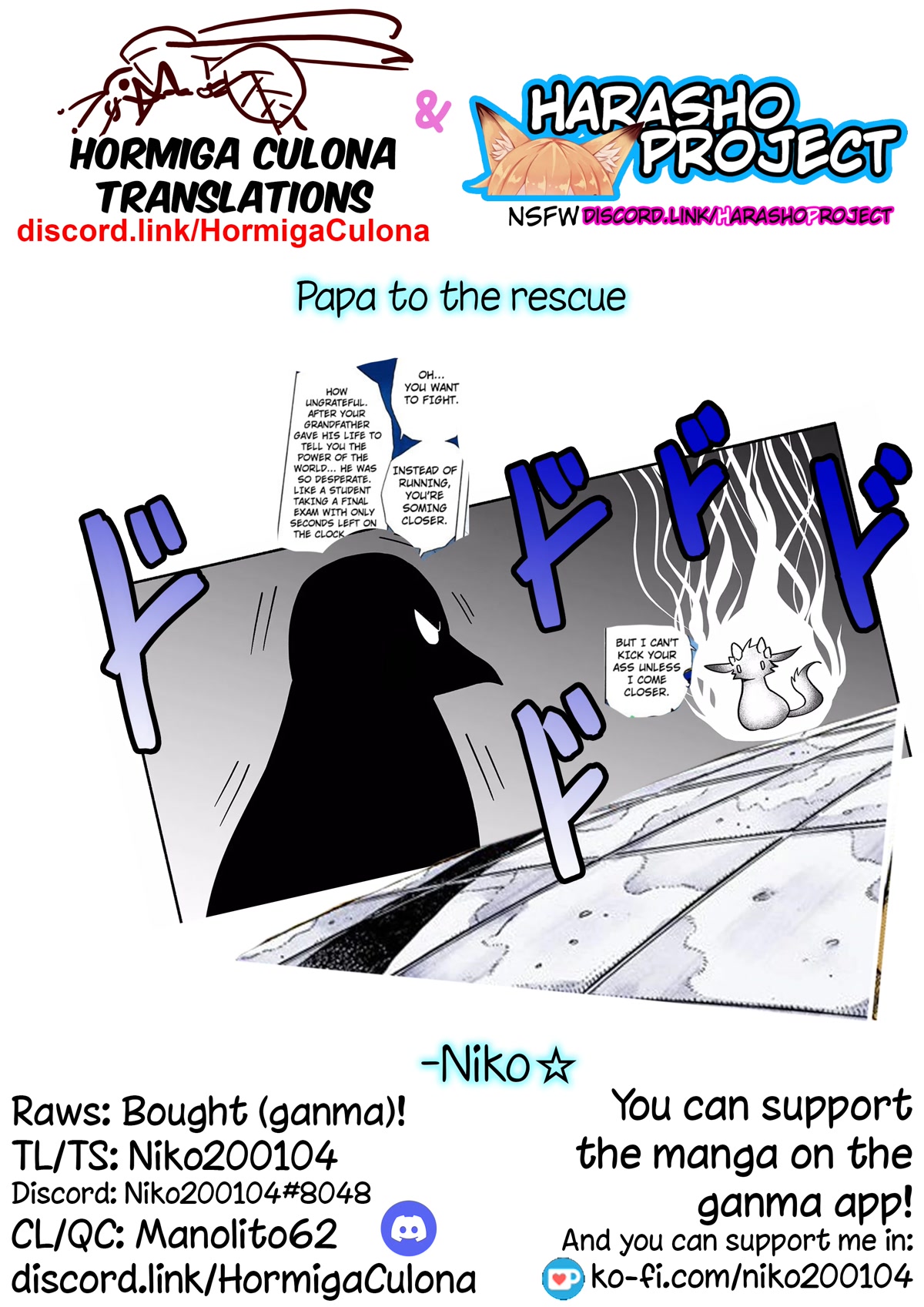 Rinjin-chan ga Shinpai Chapter 107 page 8 - Chapter 107