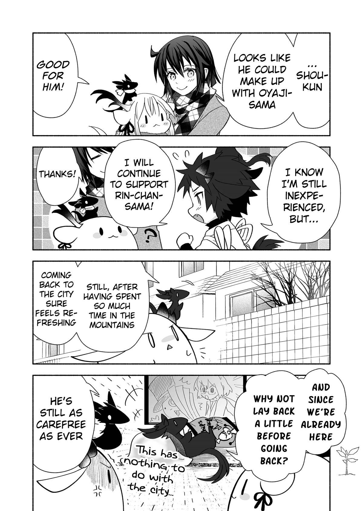 Rinjin-chan ga Shinpai Chapter 108 page 6 - Chapter 108