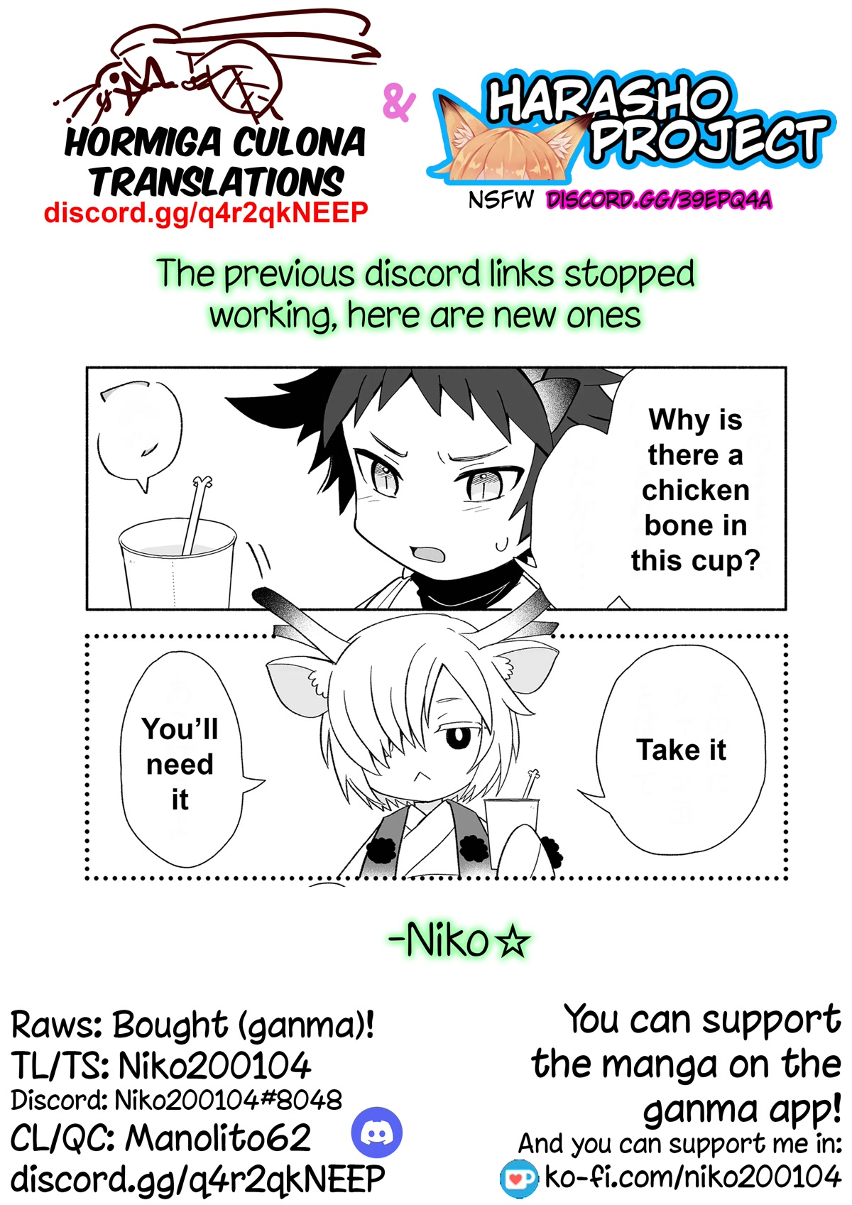 Rinjin-chan ga Shinpai Chapter 108 page 8 - Chapter 108