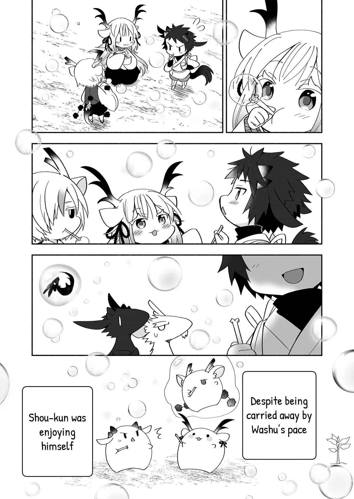 Rinjin-chan ga Shinpai Chapter 109 page 5 - Chapter 109