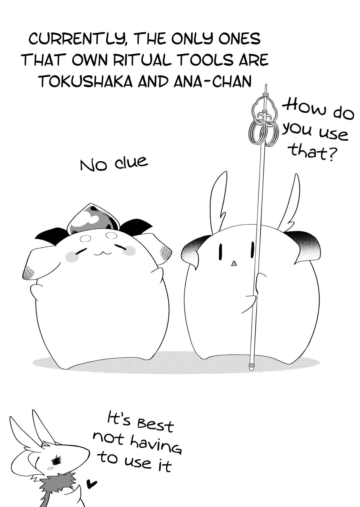 Rinjin-chan ga Shinpai Chapter 109 page 6 - Chapter 109