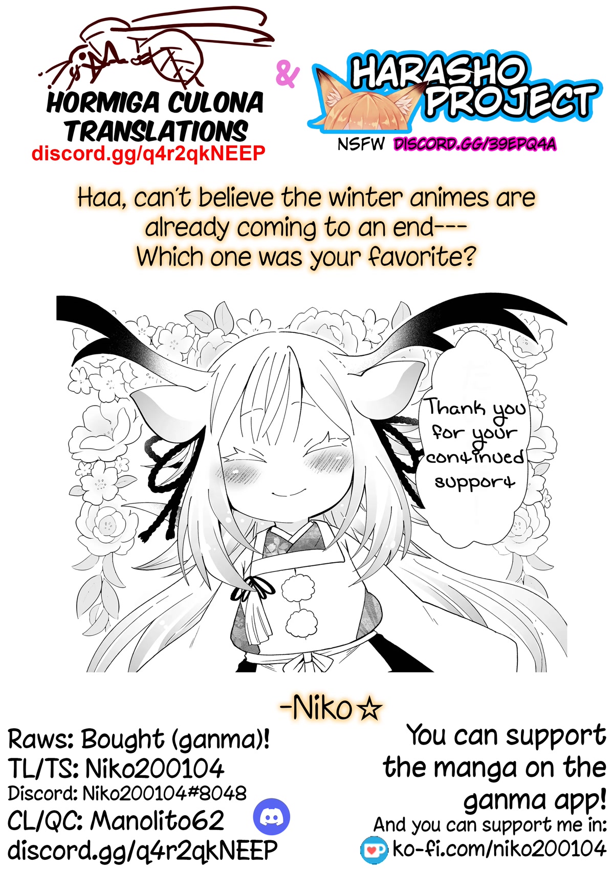 Rinjin-chan ga Shinpai Chapter 109 page 7 - Chapter 109