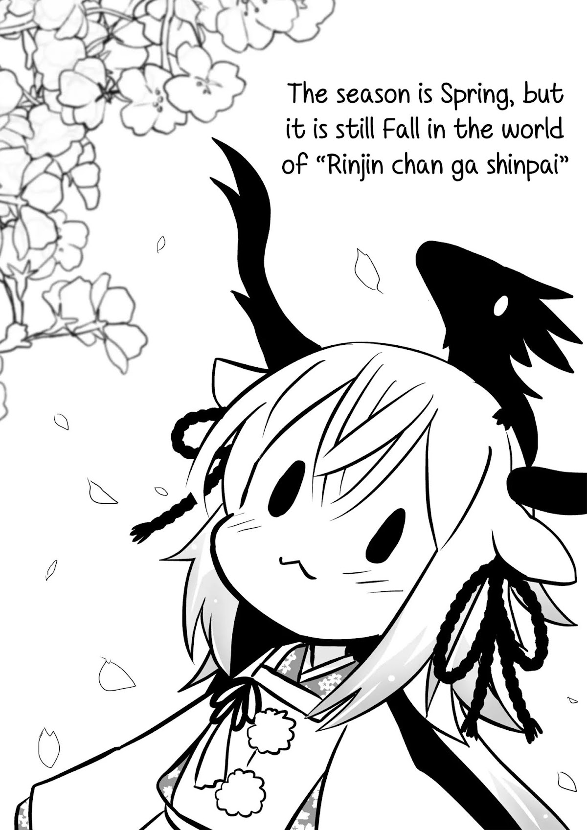 Rinjin-chan ga Shinpai Chapter 11 page 7 - Chapter 11
