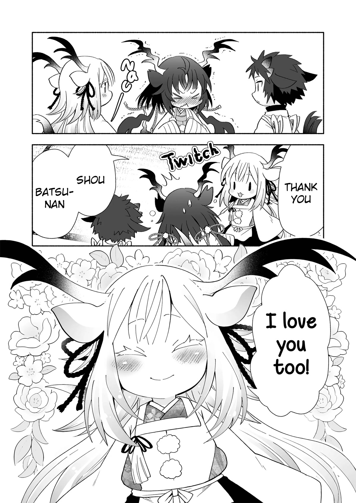 Rinjin-chan ga Shinpai Chapter 110 page 4 - Chapter 110