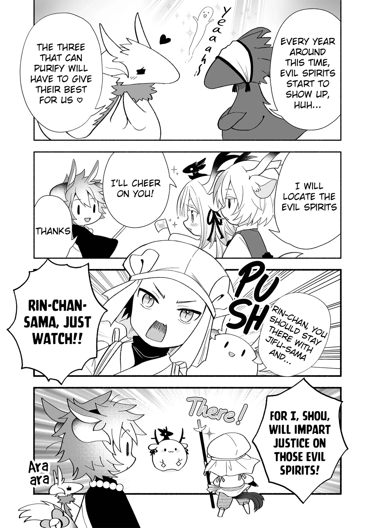 Rinjin-chan ga Shinpai Chapter 112 page 5 - Chapter 112