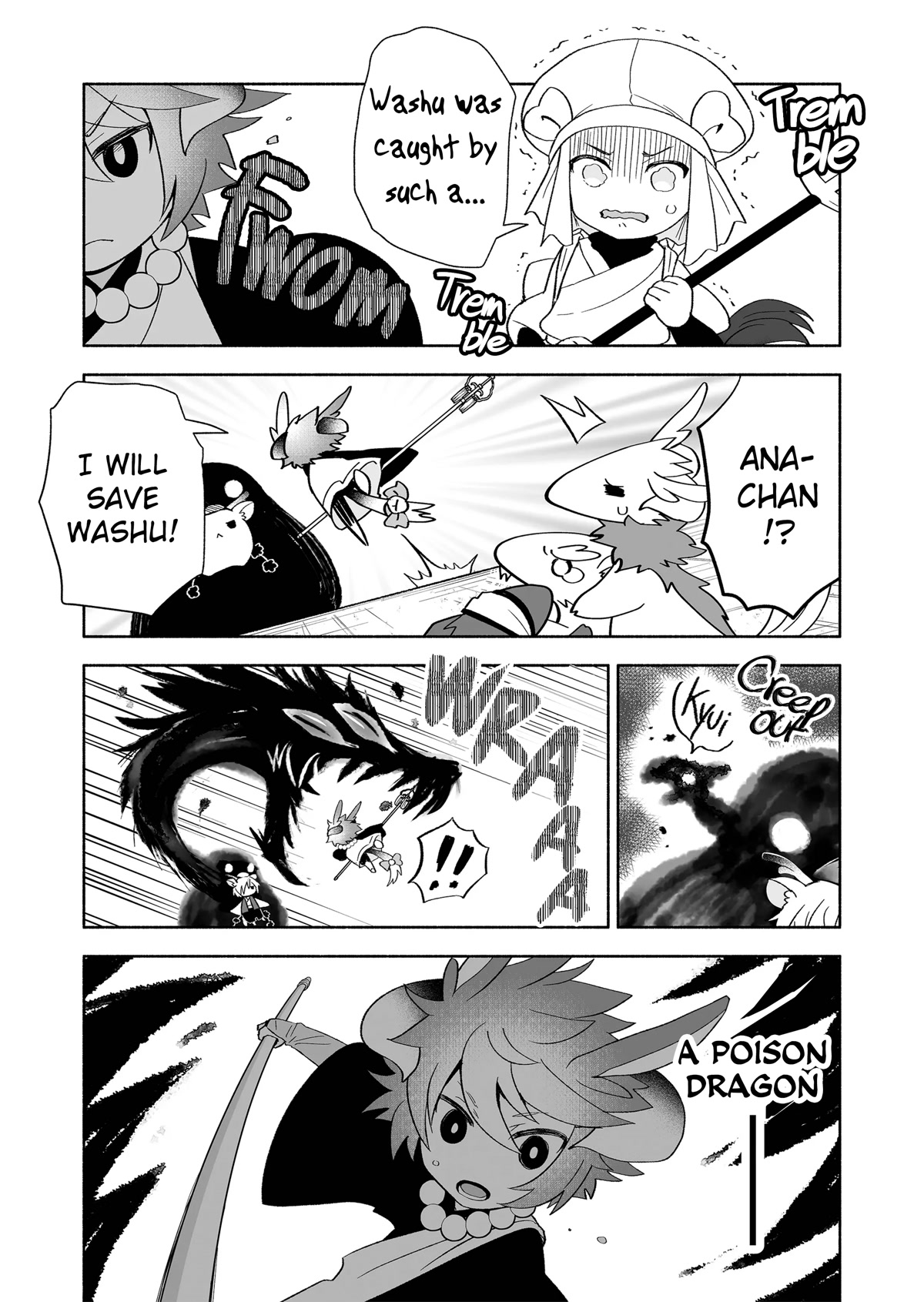 Rinjin-chan ga Shinpai Chapter 113 page 3 - Chapter 113