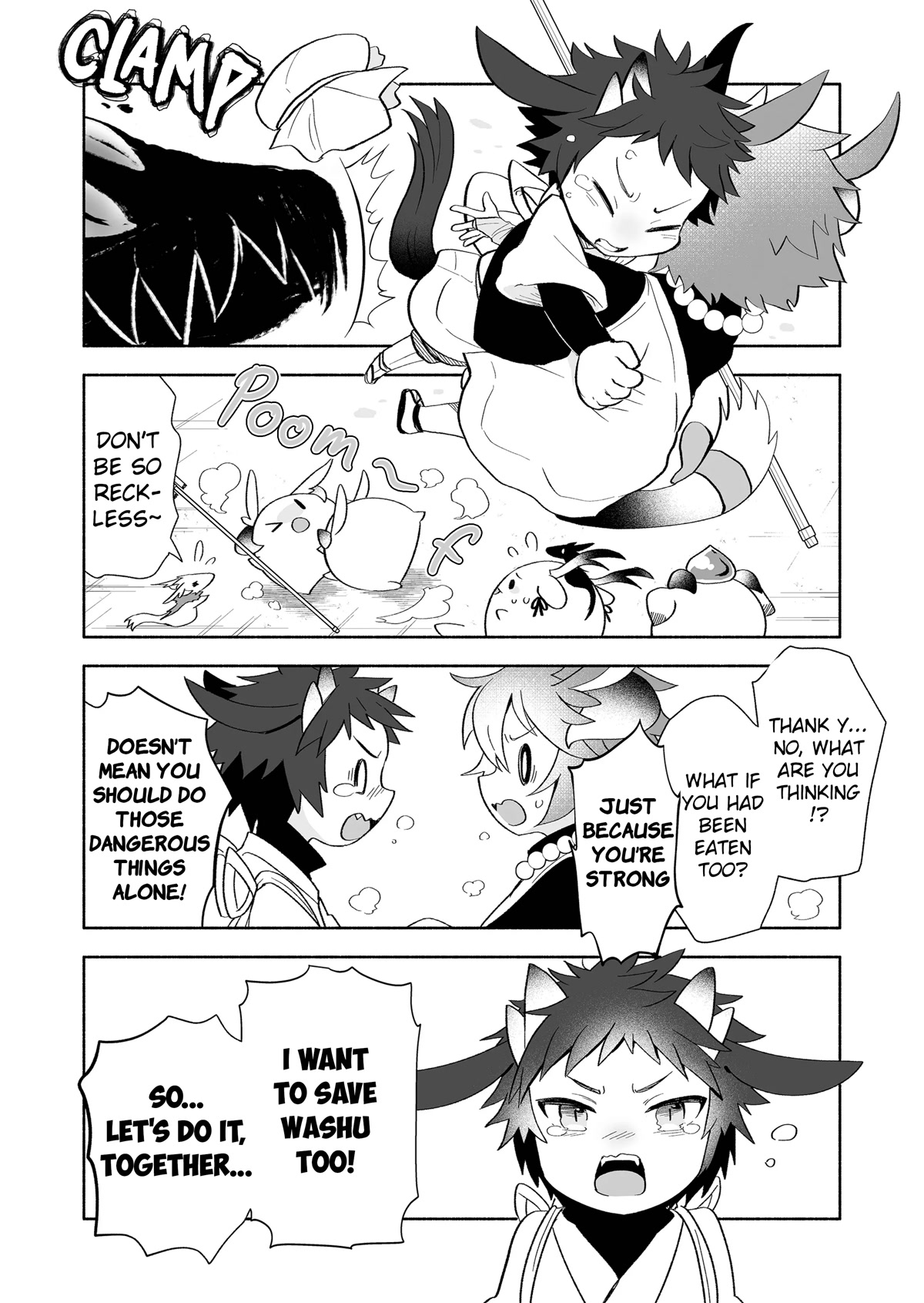 Rinjin-chan ga Shinpai Chapter 113 page 4 - Chapter 113