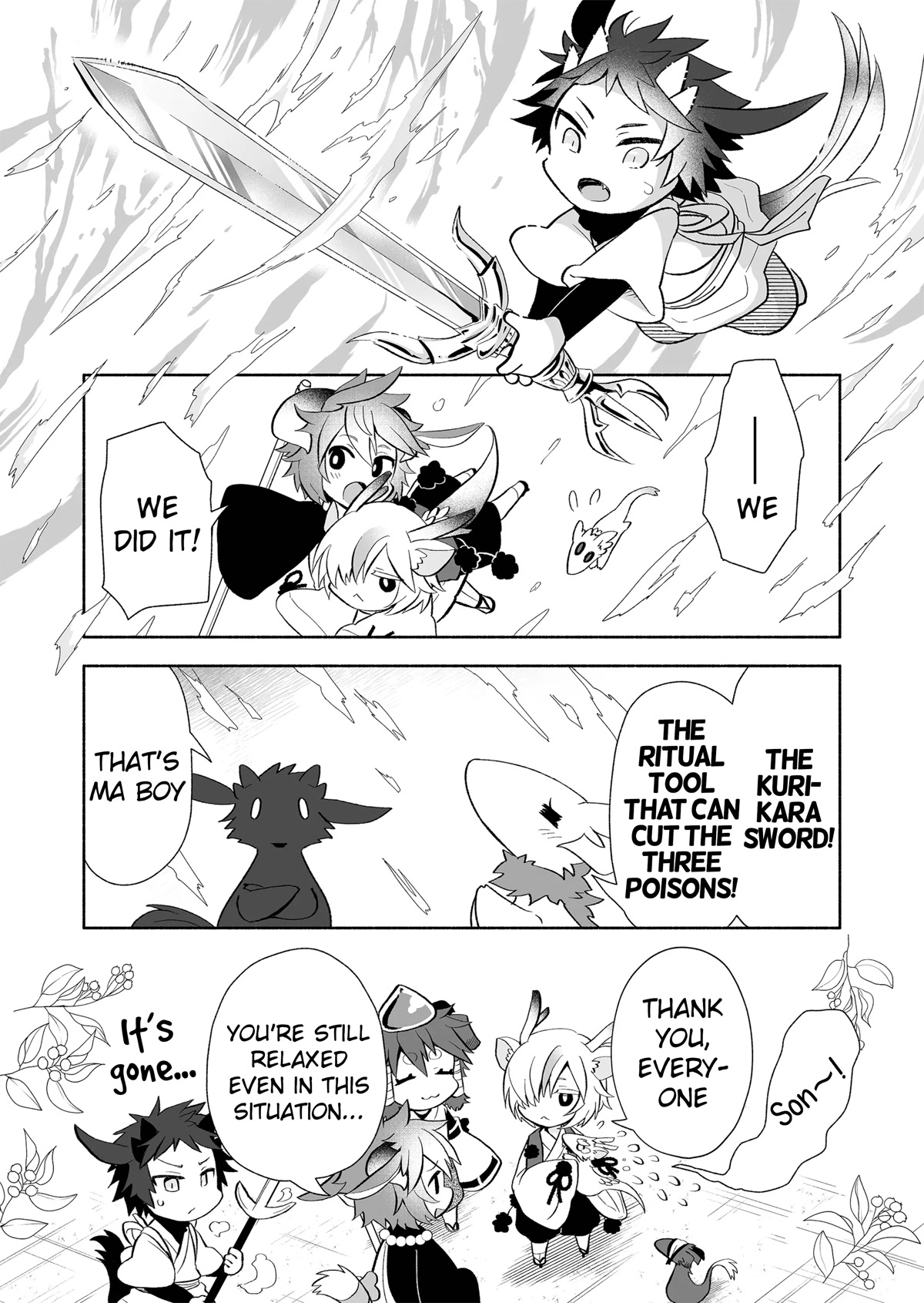 Rinjin-chan ga Shinpai Chapter 114 page 4 - Chapter 114